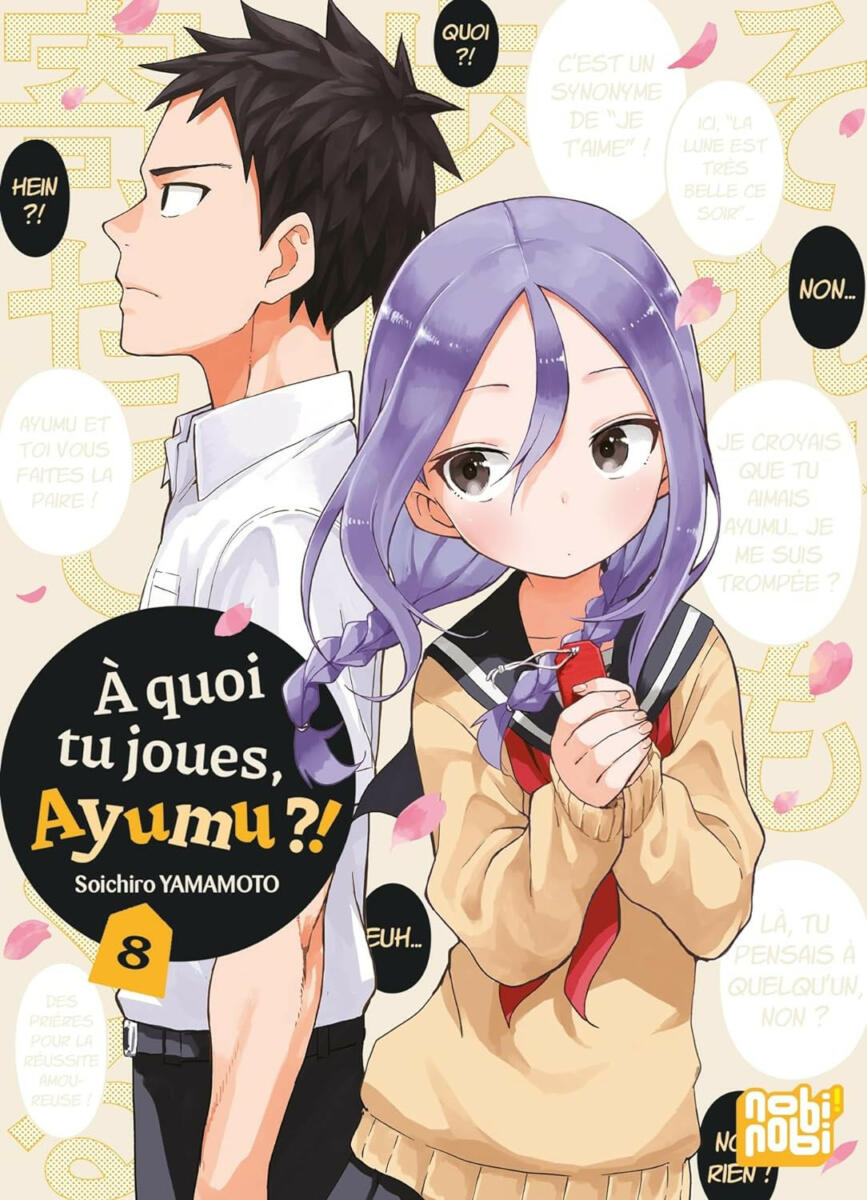 A quoi tu joues, Ayumu ! Vol.8 [02/11/23]