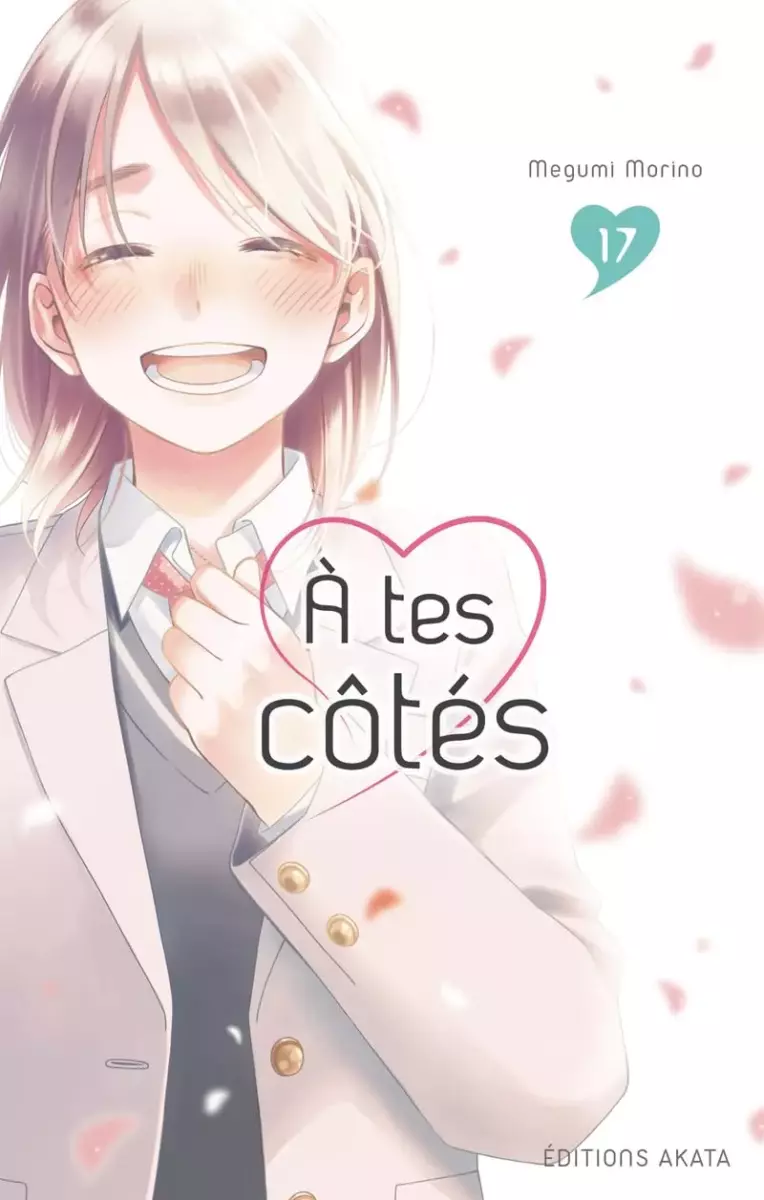 A tes côtés (M.Morino) Vol.17