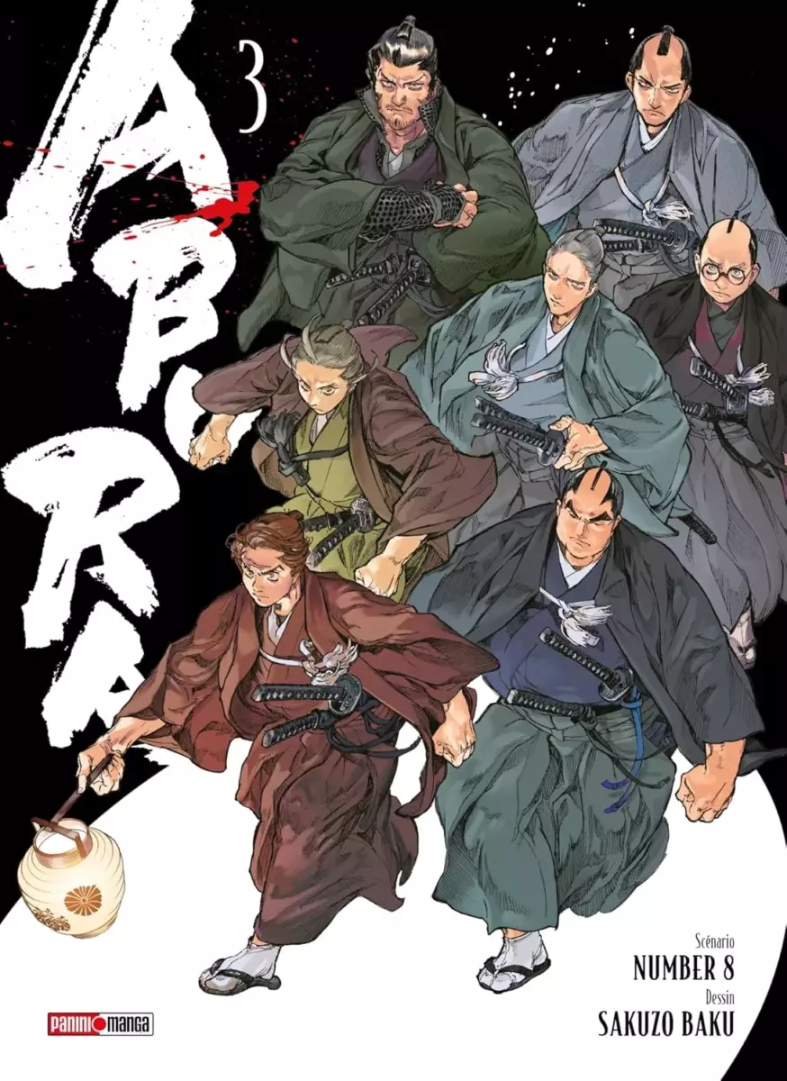 Abura Vol.3