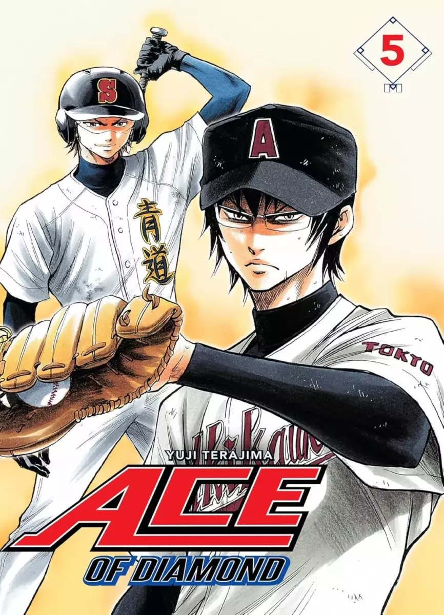 Ace of the Diamond Vol.5