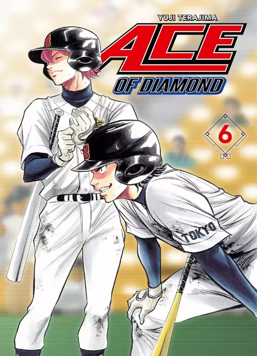 Ace of the Diamond Vol.6