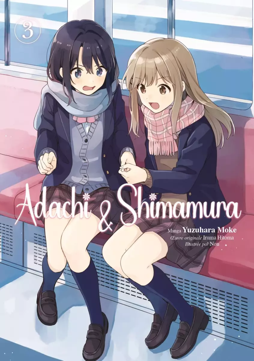 Adachi et Shimamura Vol.3 [25/11/24]