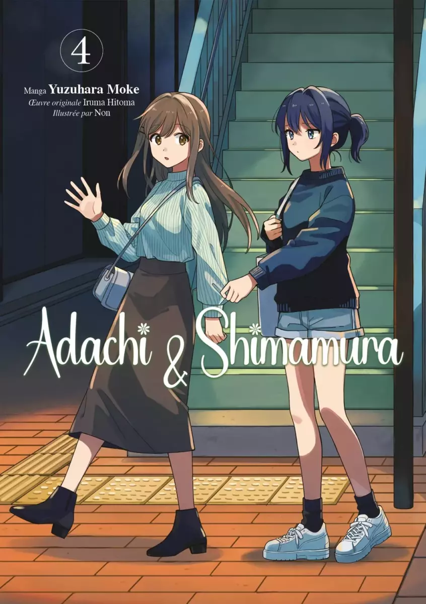 Adachi et Shimamura Vol.4 [25/11/24]