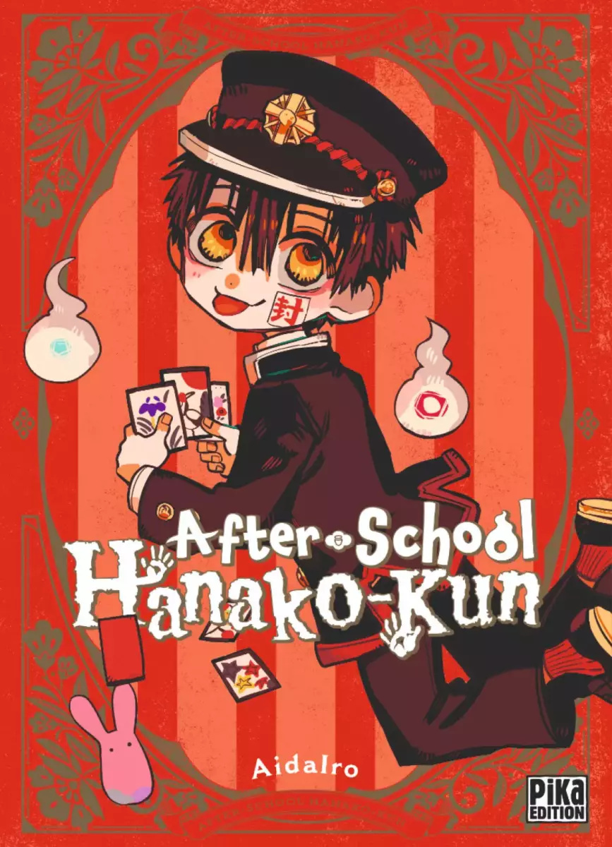 After-School Hanako-Kun Vol.1 [10/04/24]