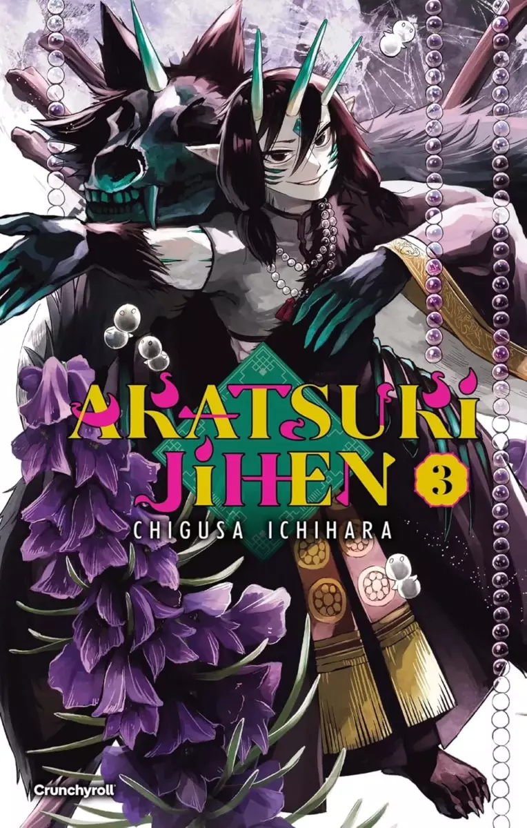 Akatsuki Jihen Vol.3