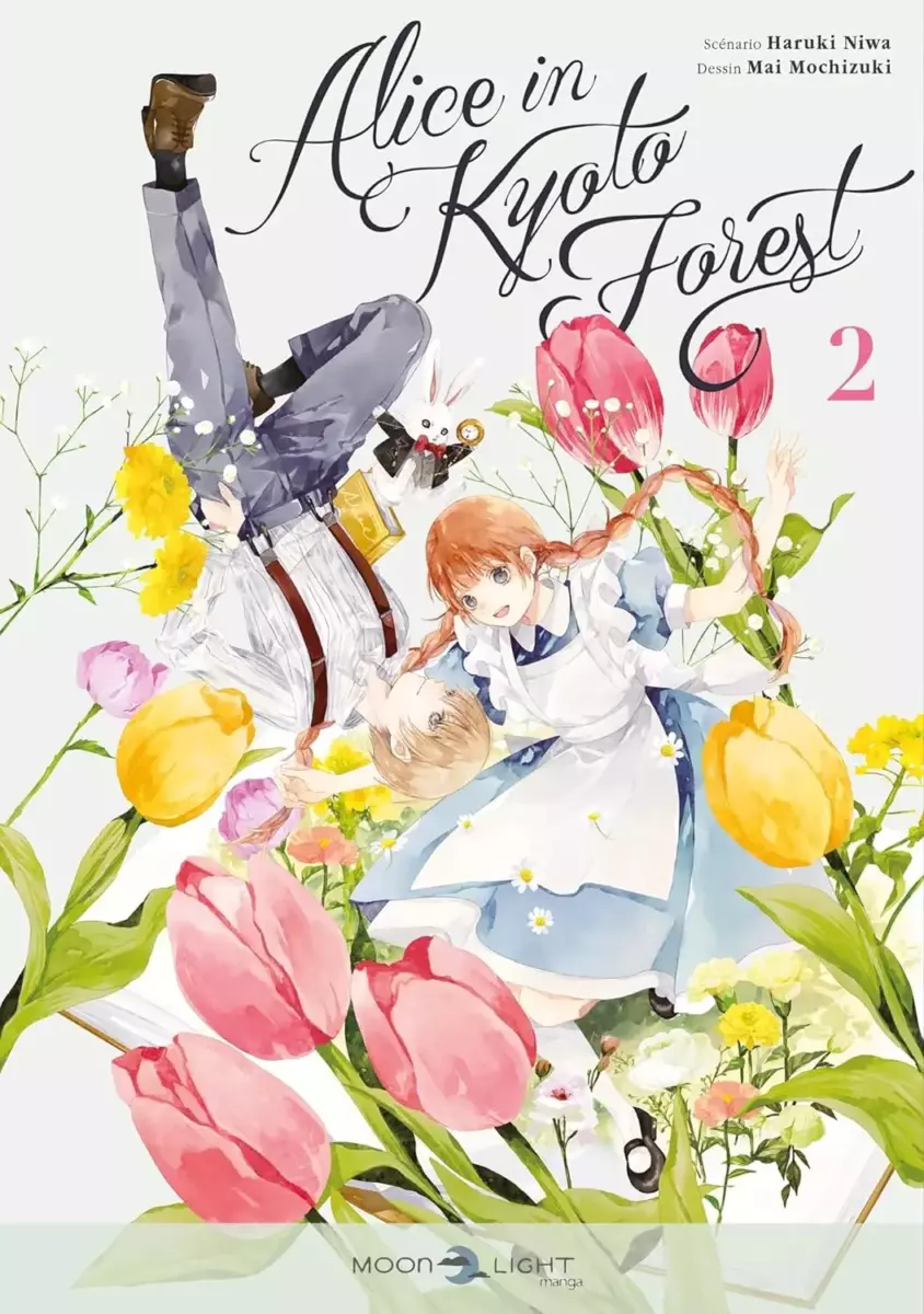 Alice in Kyoto Forest Vol.2 [05/06/24]
