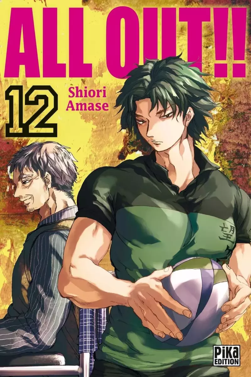 All Out!! Vol.12