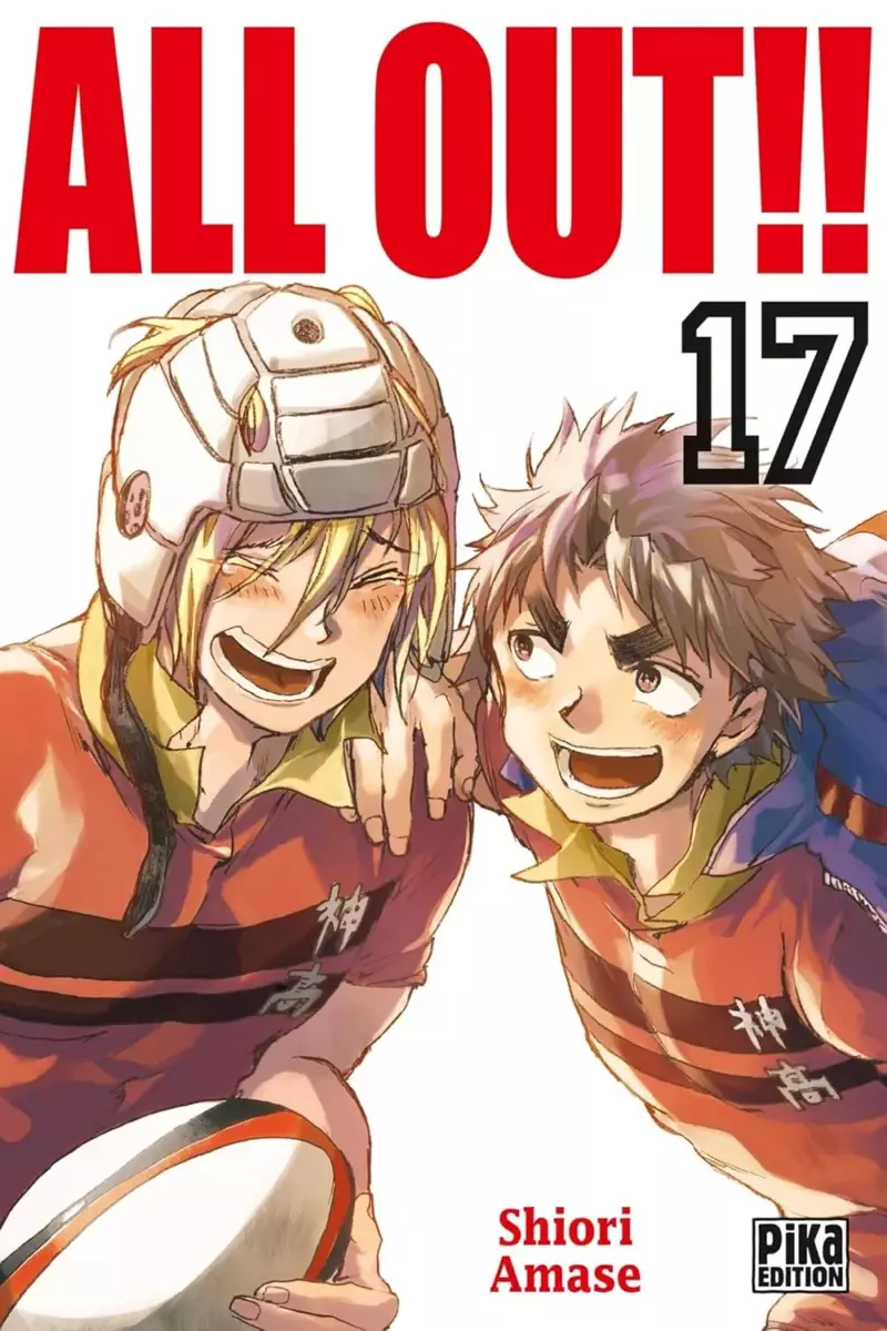 All Out!! Vol.17