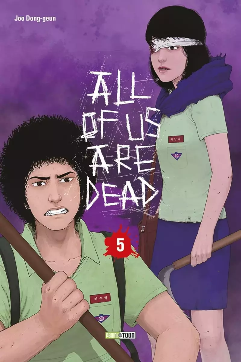 All of Us Are Dead Vol.5