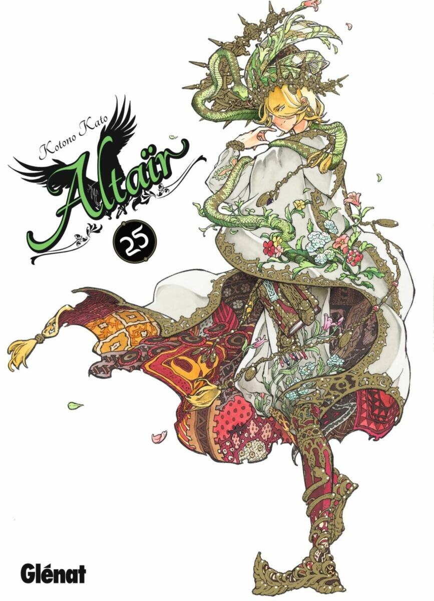 Altair Vol.25 [01/02/23]