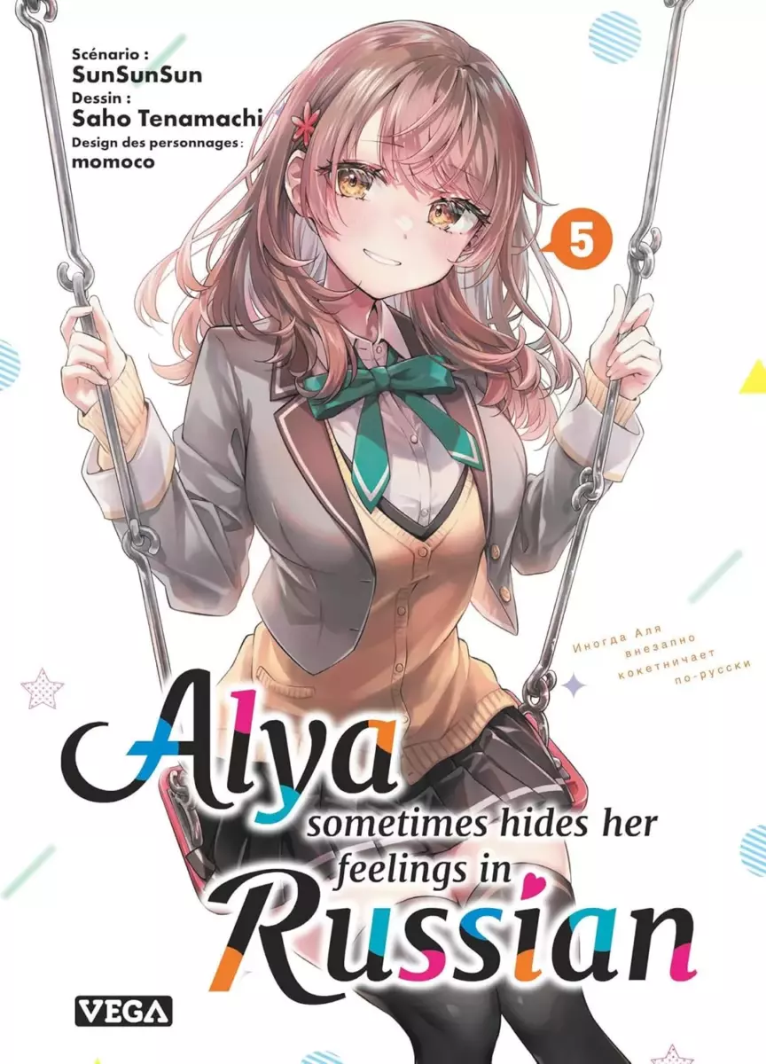 Alya Sometimes Hides Her Feelings in Russian Vol.5