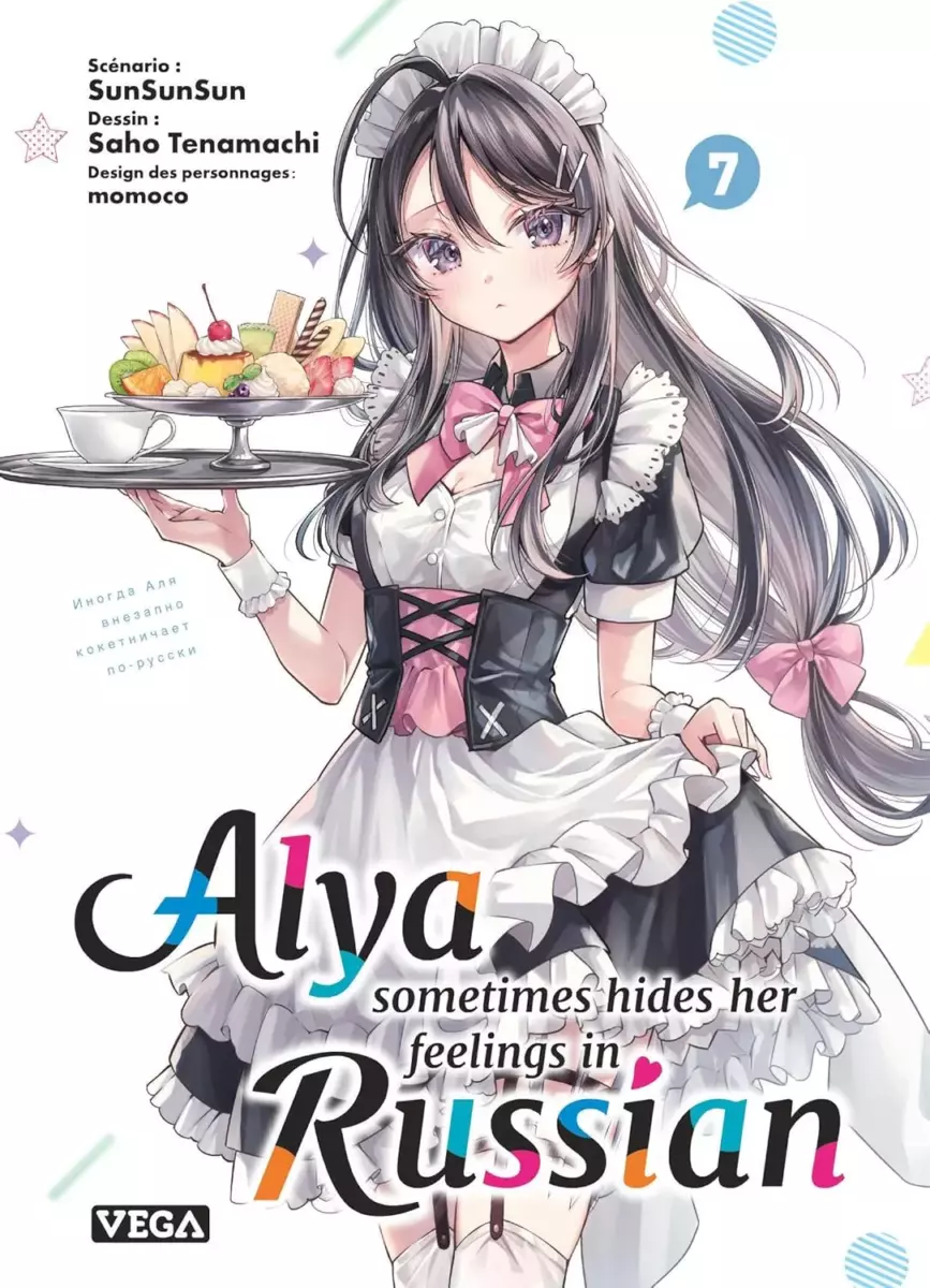 Alya Sometimes Hides Her Feelings in Russian Vol.7