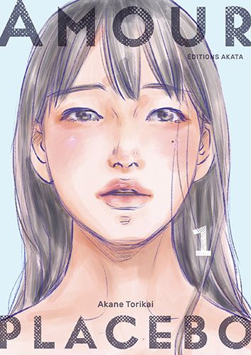 Amour Placebo Vol.1 [02/02/23]