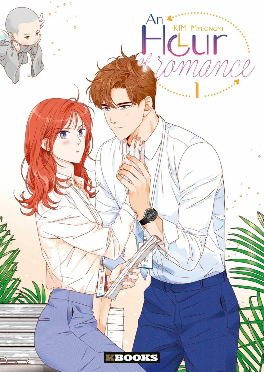 An Hour of Romance Vol.1 [12/07/23]