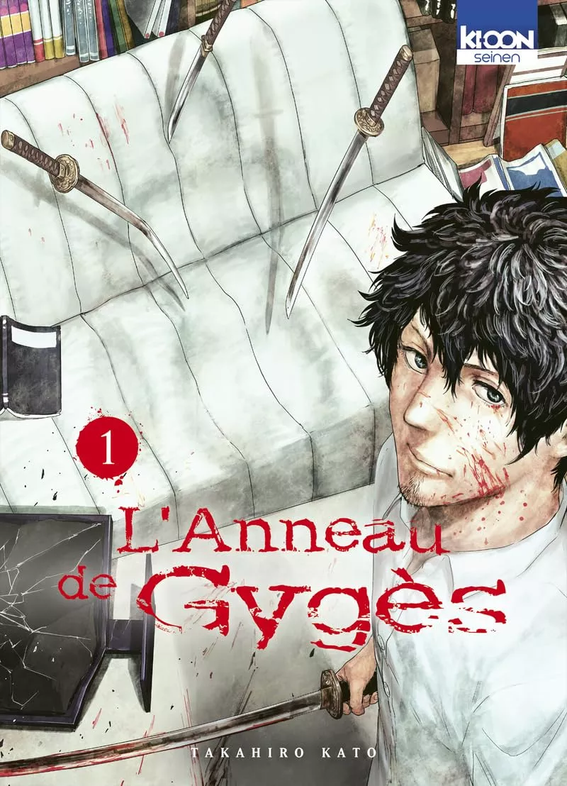 Anneau de Gygès (L') Vol.1 [07/05/25]