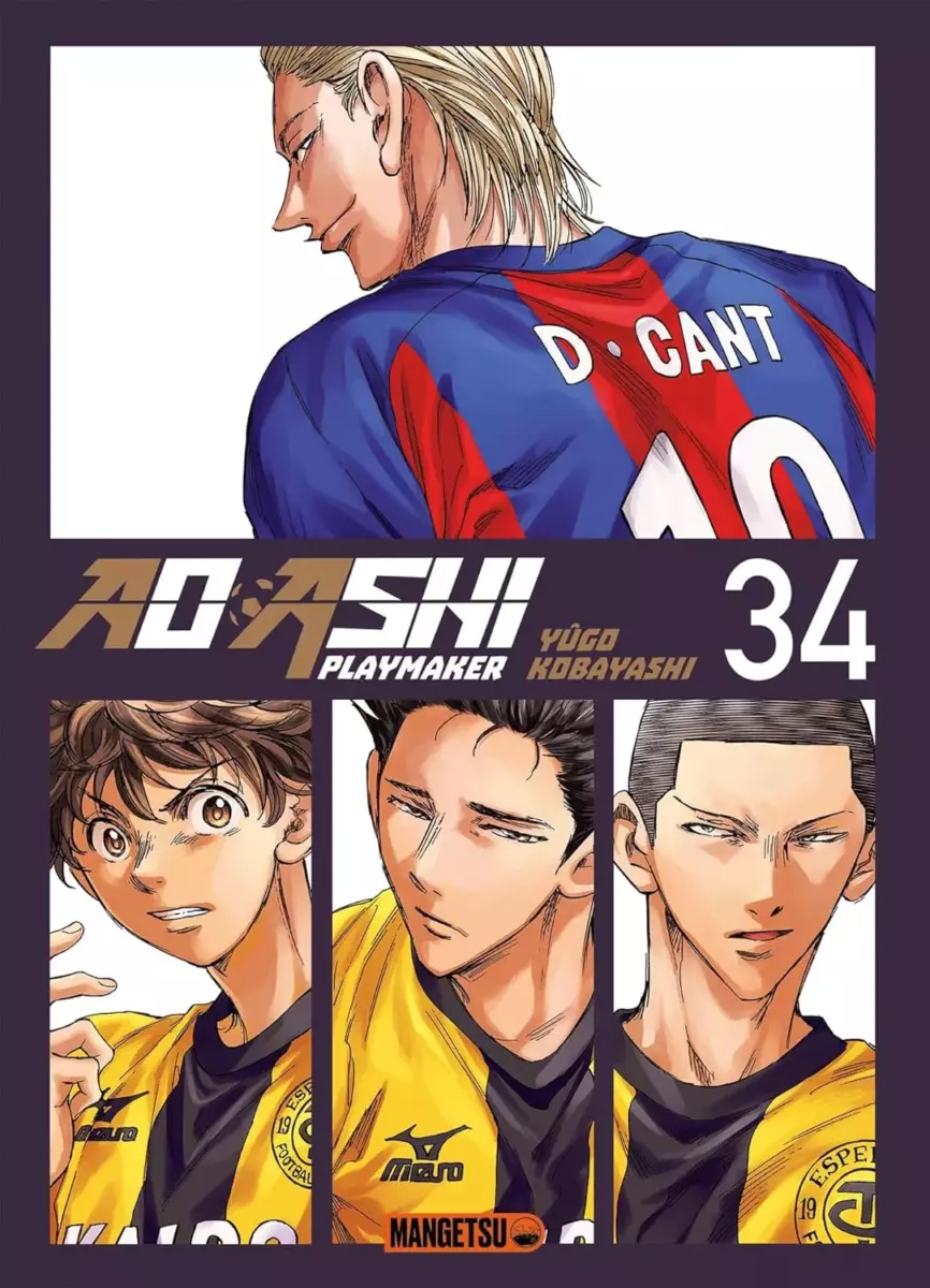 Ao Ashi - Playmaker Vol.34