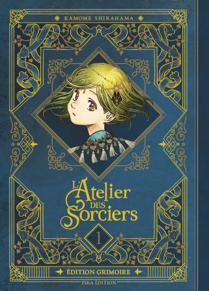 Atelier des sorciers (l') - Édition grimoire Vol.1 [22/01/25]