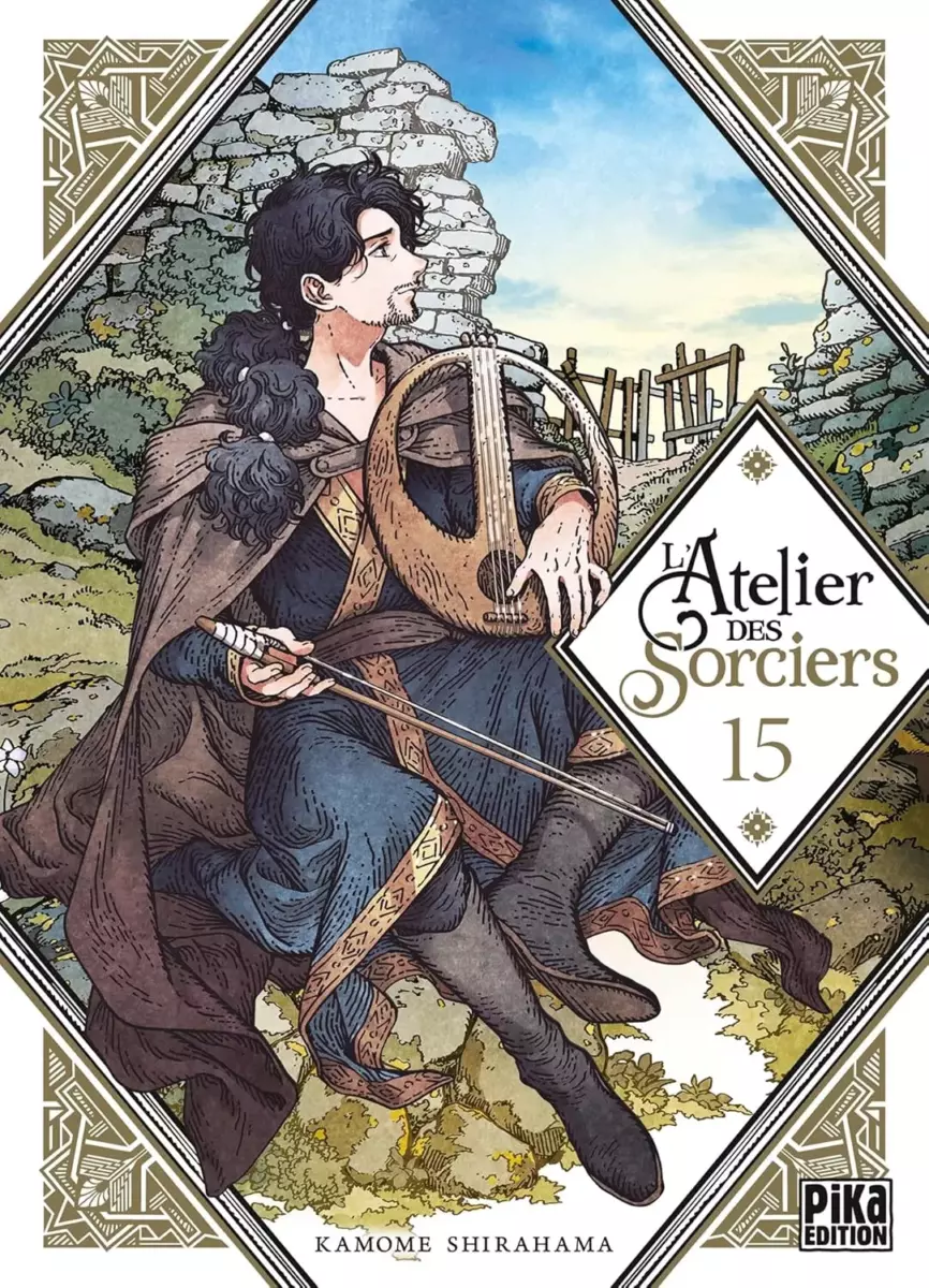 Atelier des sorciers (l') Vol.15