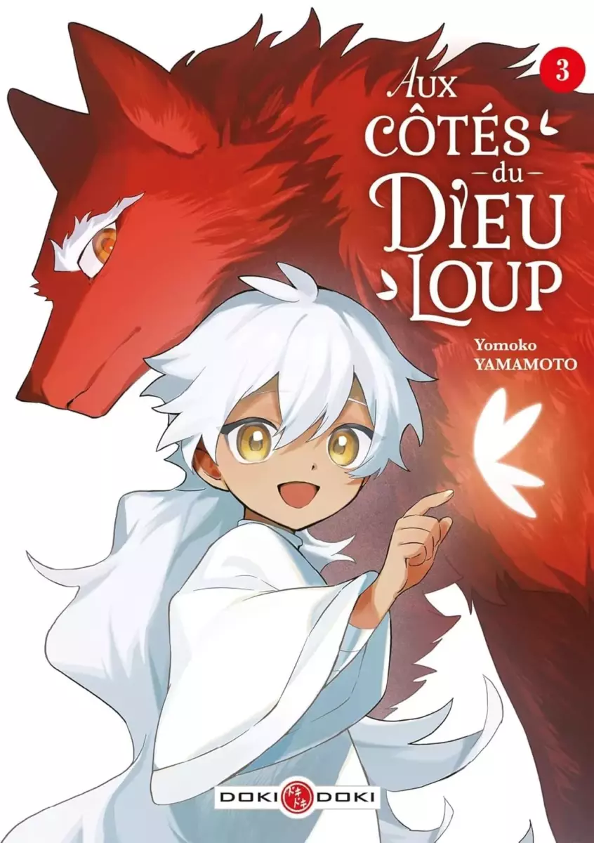 Aux côtés du Dieu-Loup Vol.3
