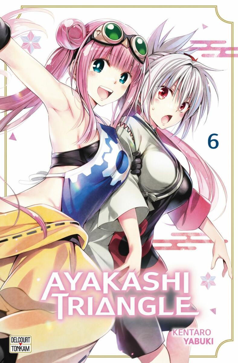 Ayakashi Triangle Vol.6 [15/03/23]