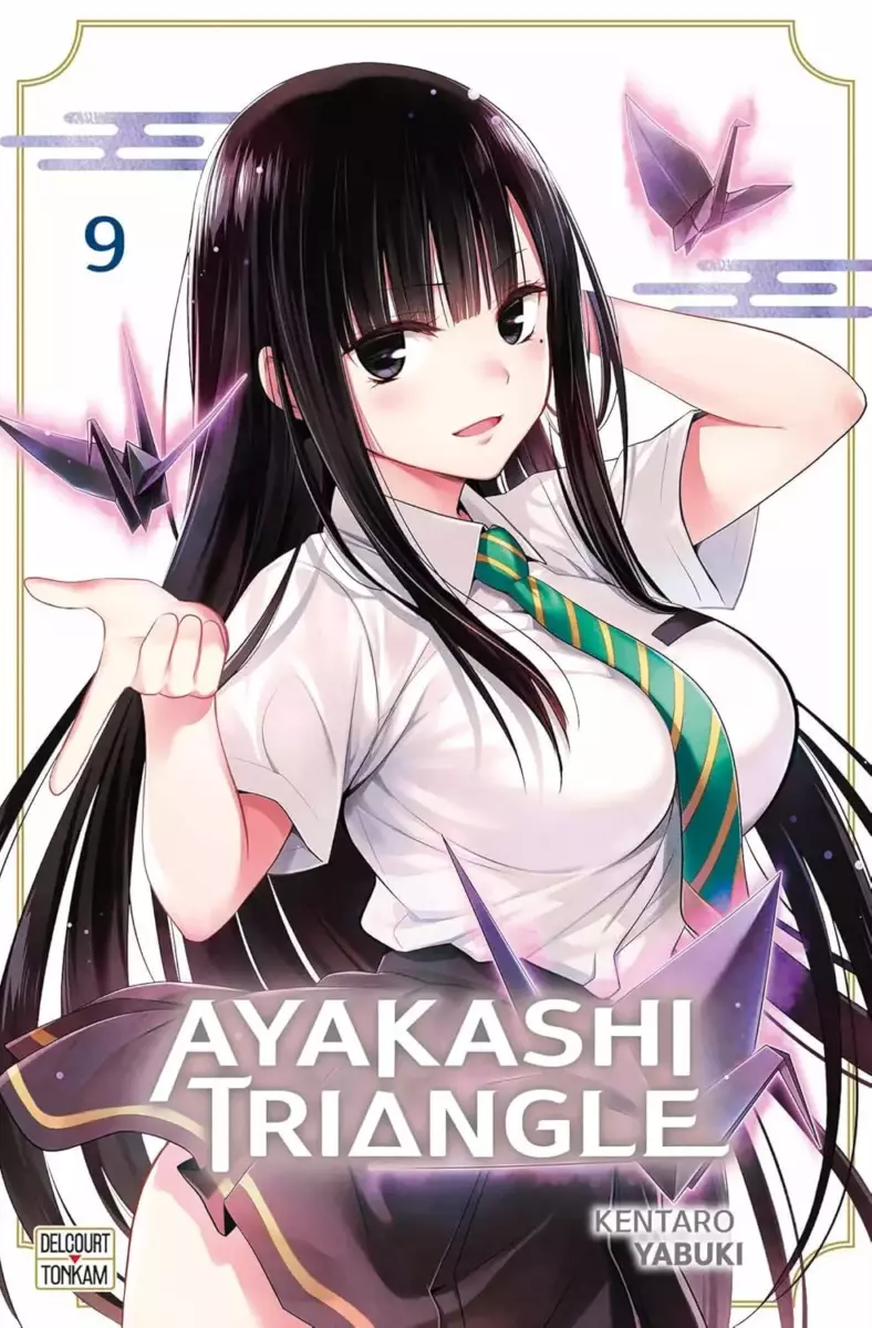 Ayakashi Triangle Vol.9 [13/11/24]