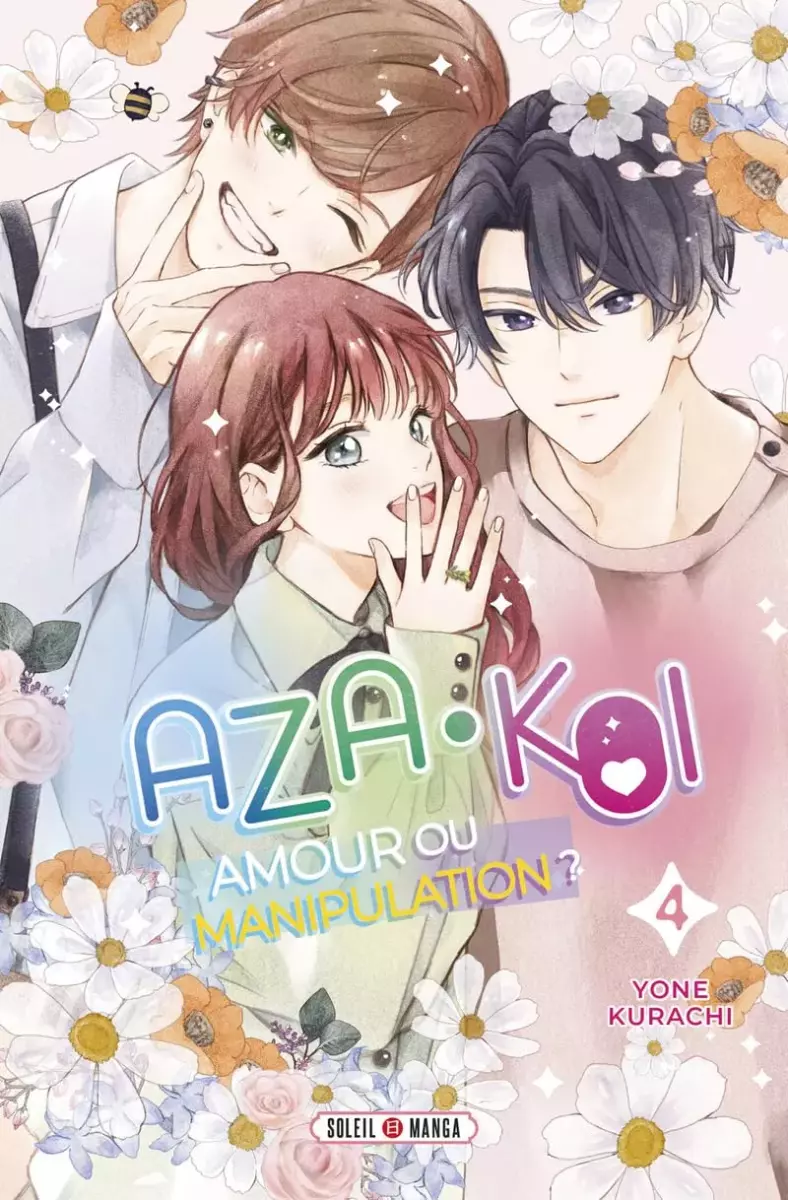 Aza-Koi Vol.4