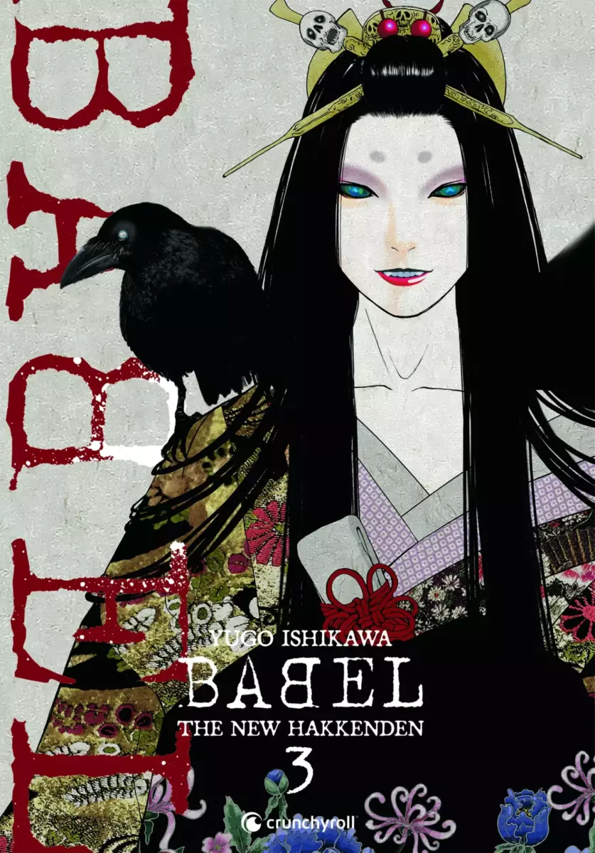 Babel - The New Hakkenden Vol.3 [25/09/24]