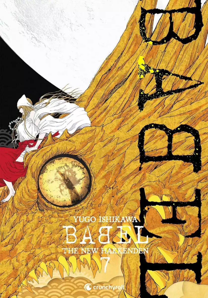 Babel - The New Hakkenden Vol.7 [14/05/25]