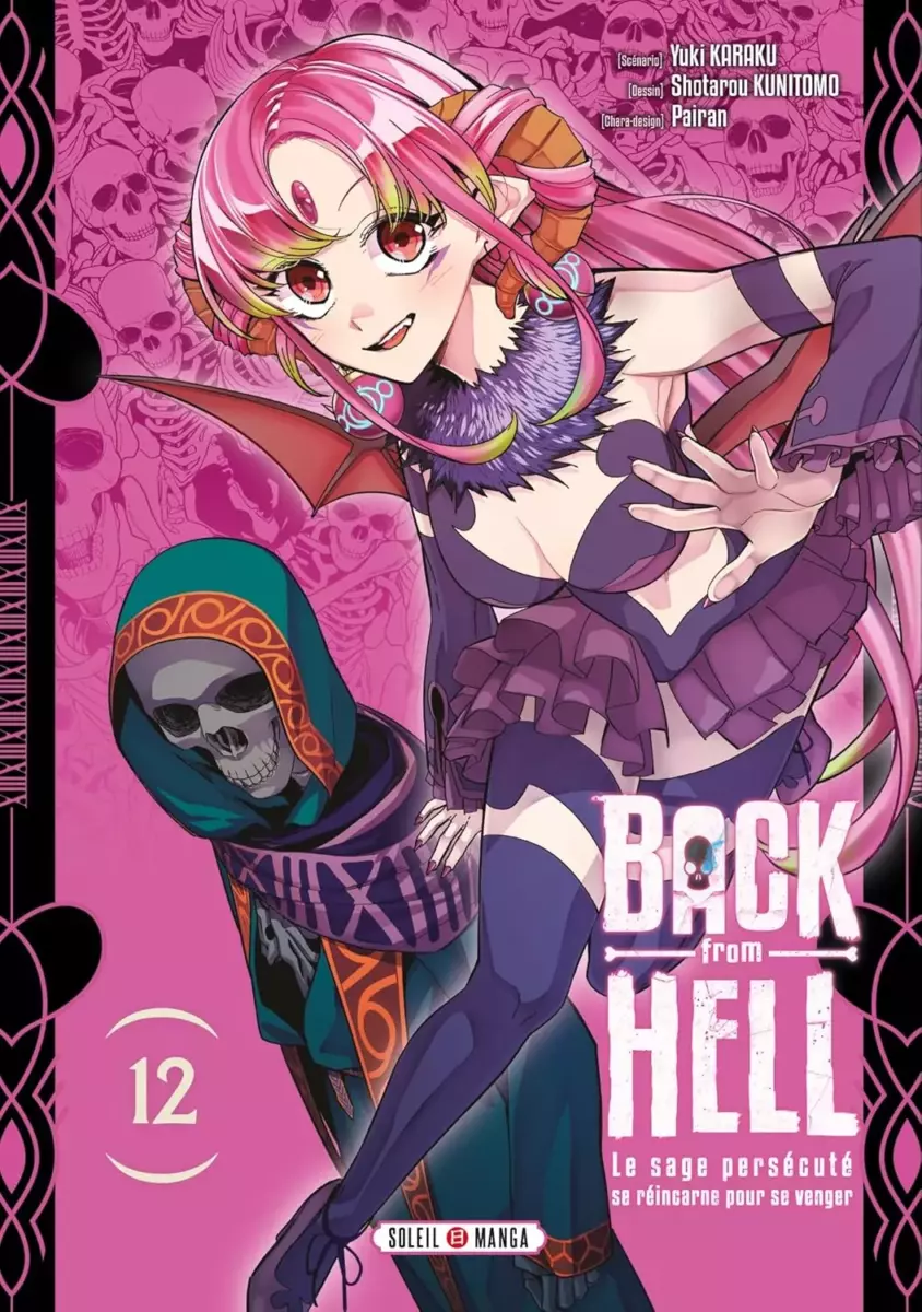 Back From Hell - Le Sage Persécuté se Réincarne pour se Venger Vol.12
