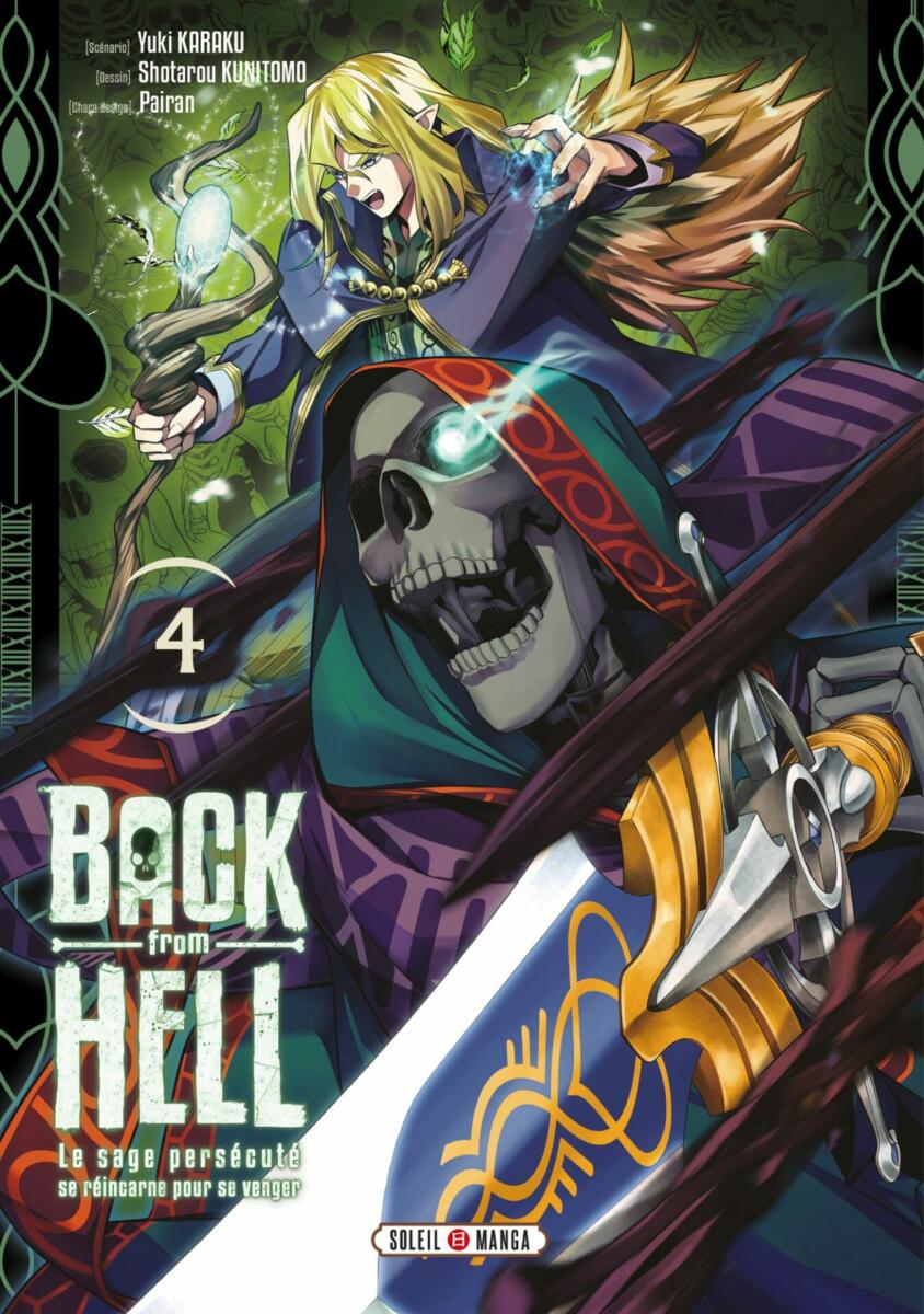 Back From Hell - Le Sage Persécuté se Réincarne pour se Venger Vol.4