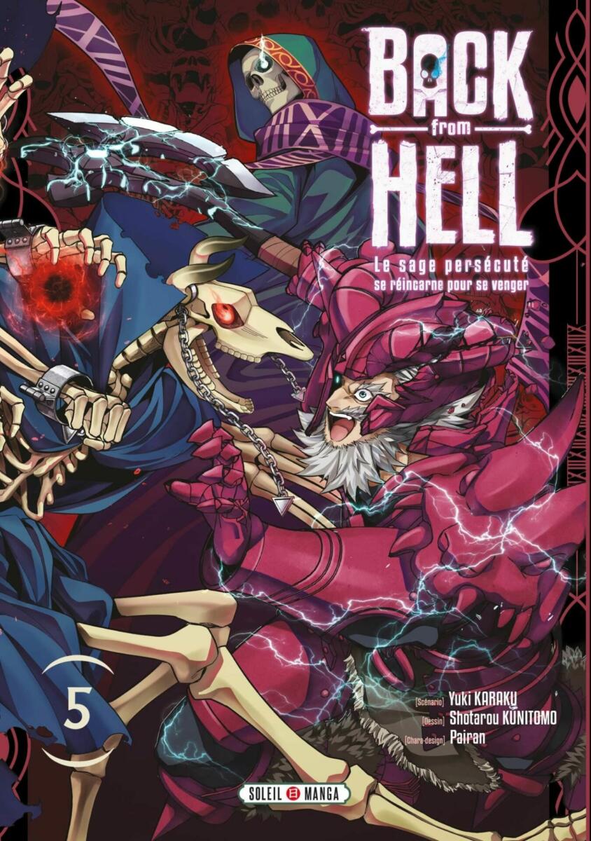 Back From Hell Vol.5 [12/07/23]