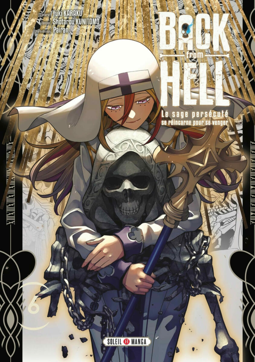 Back From Hell Vol.6 [04/10/23]