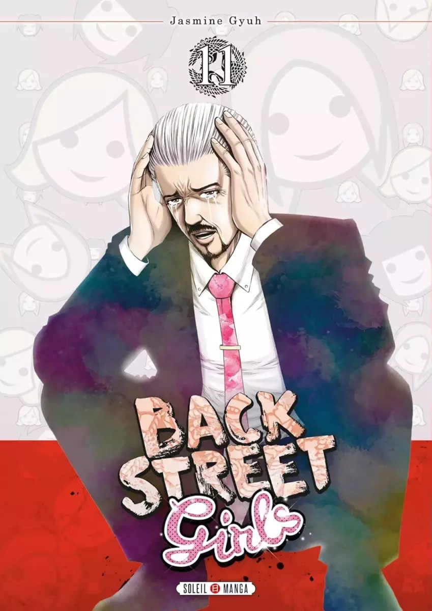 Back street girls Vol.11