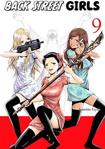 Back street girls Vol.9 [12/04/23]