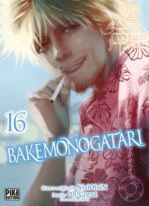 Bakemonogatari Vol.16 [01/03/23]