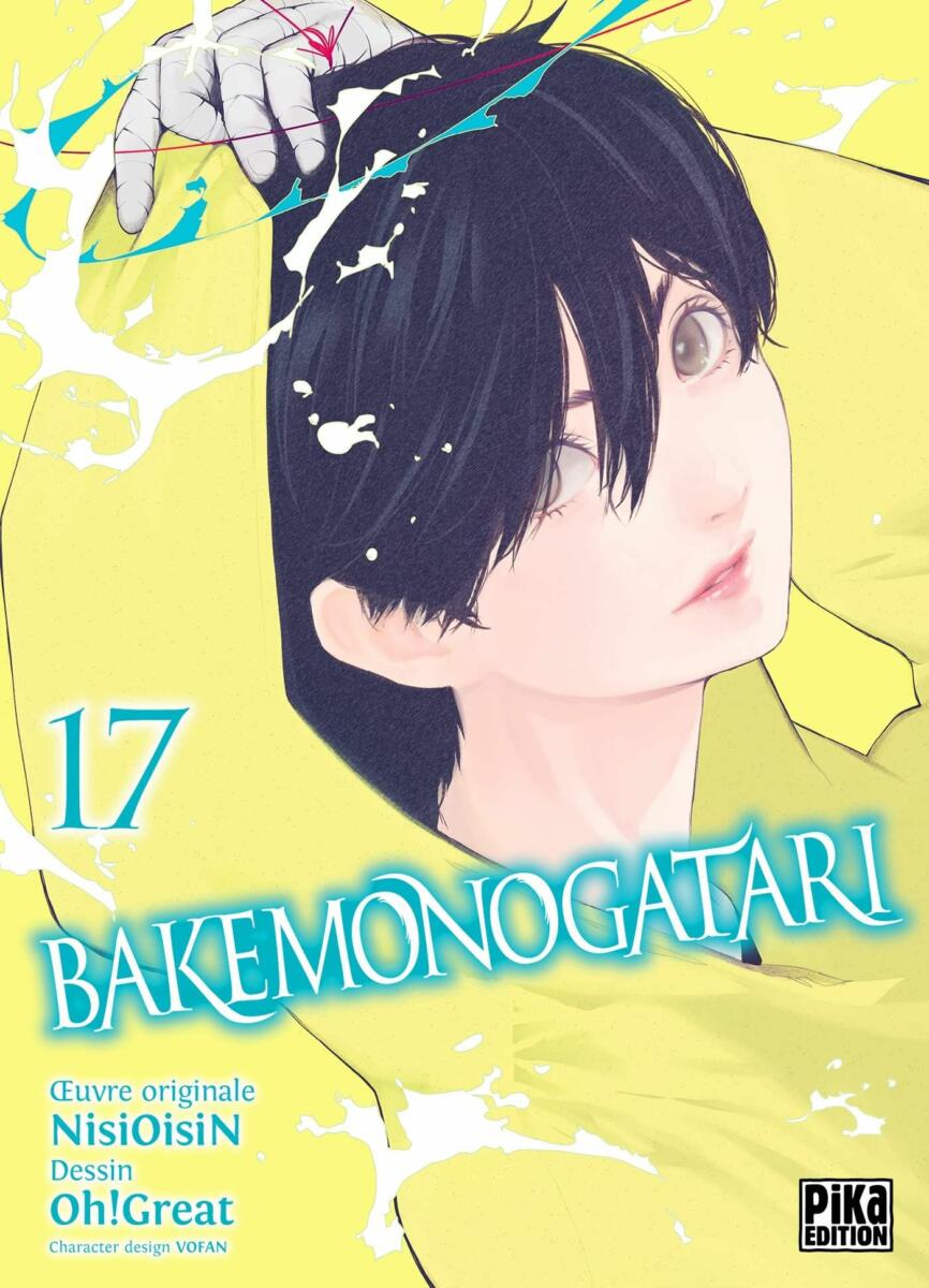 Bakemonogatari Vol.17 [05/07/23]