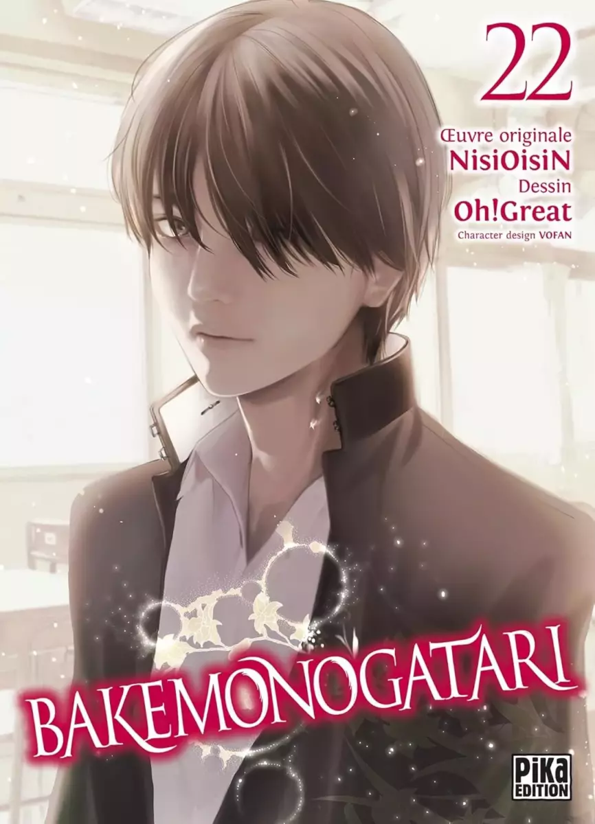 Bakemonogatari Vol.22 [05/03/25]