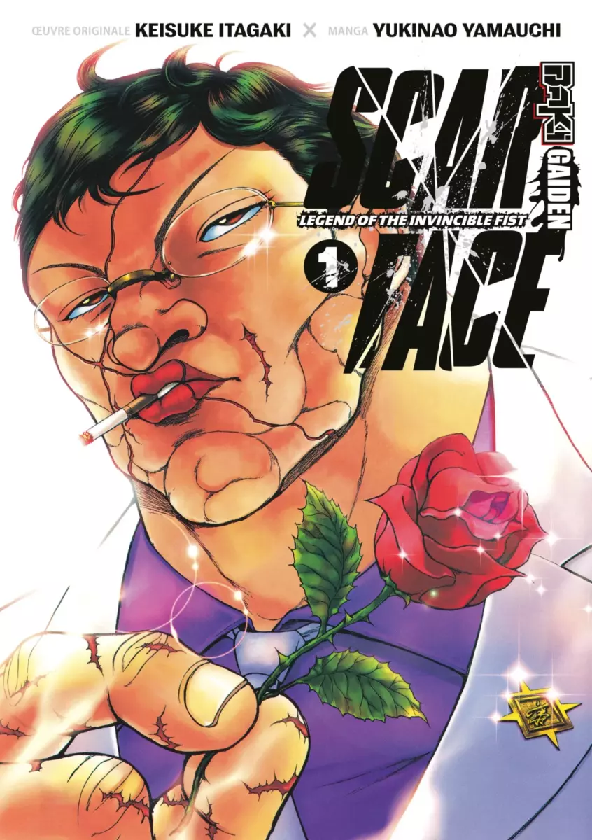 Baki Gaiden Scarface Vol.1