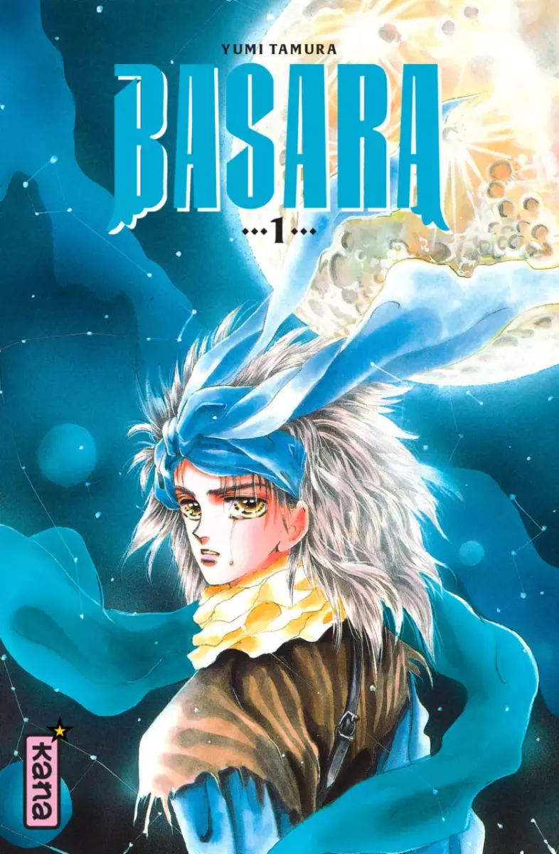 Basara - Star Edition Vol.1