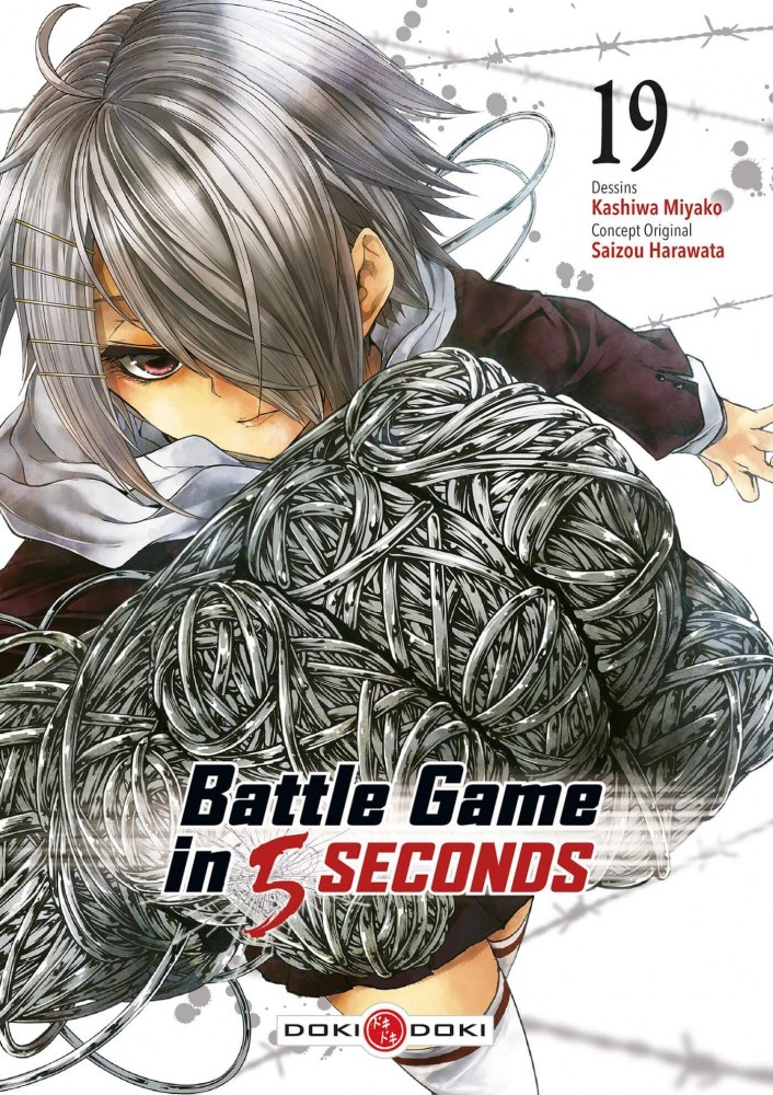 Battle Game in 5 Seconds T19