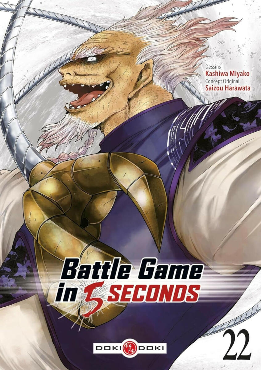 Battle Game in 5 Seconds Vol.22 [07/02/24]