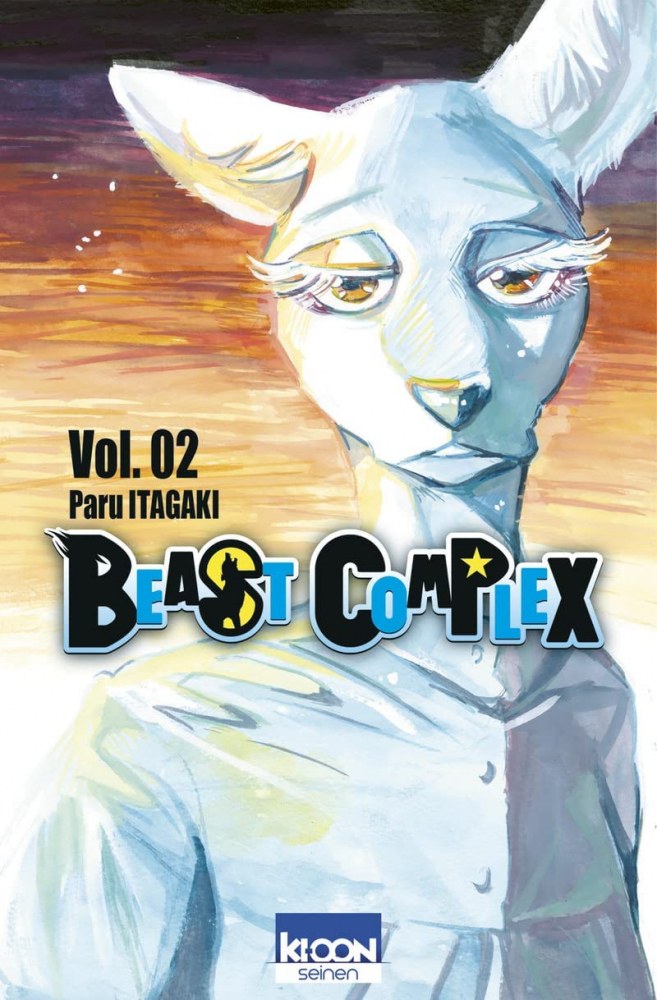 Beast Complex T2 [15/09/2022]