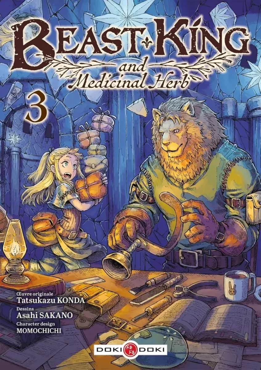 Beast King and Medicinal Herb Vol.3