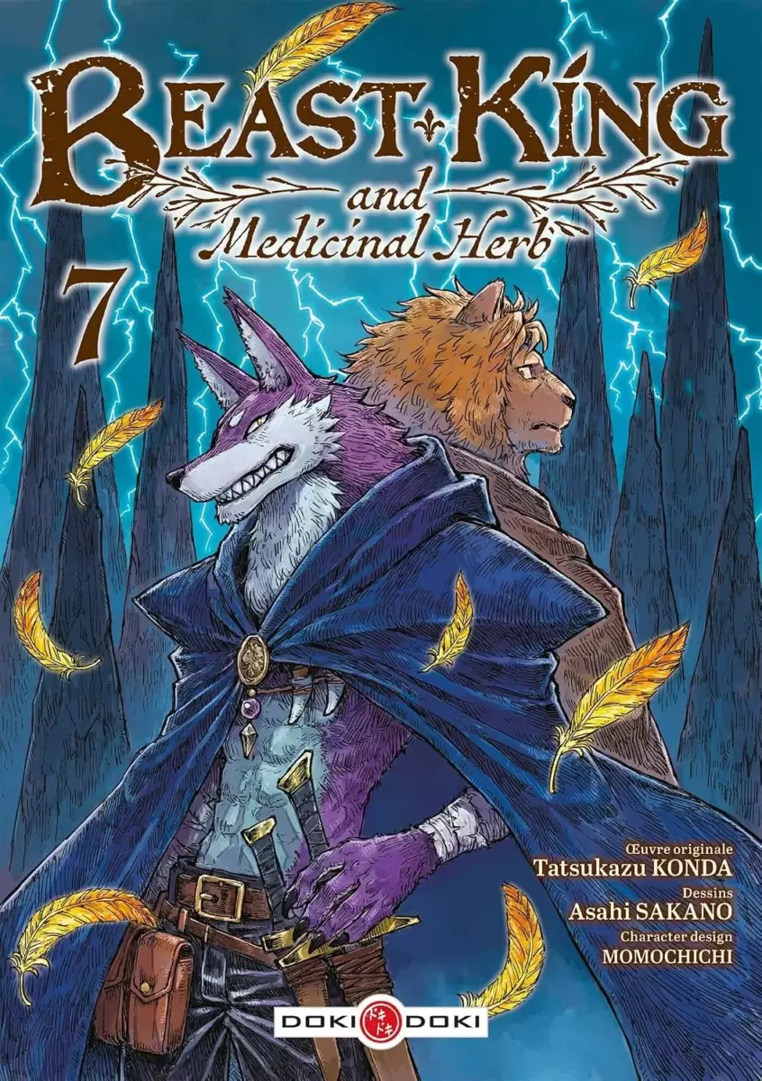 Beast King and Medicinal Herb Vol.7
