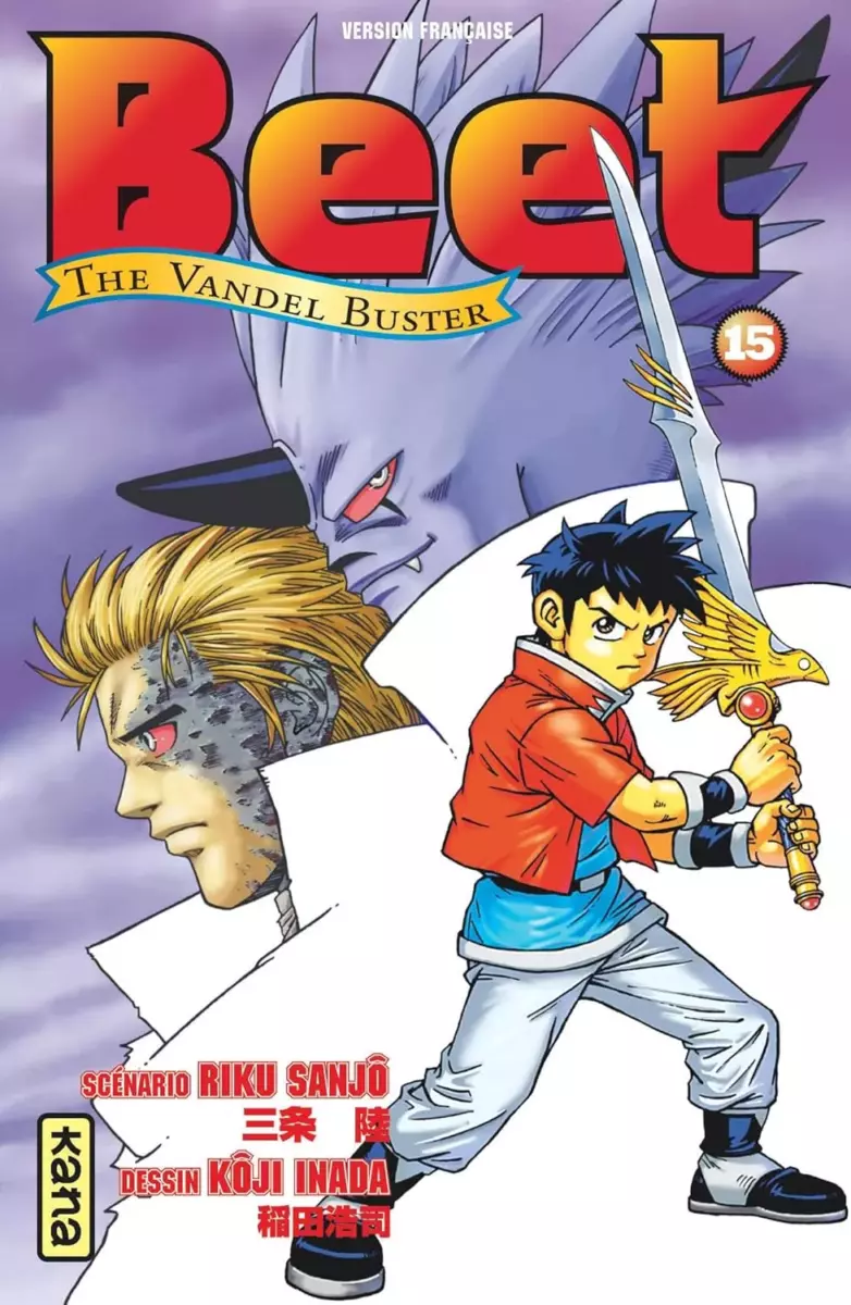 Beet the Vandel Buster Vol.15