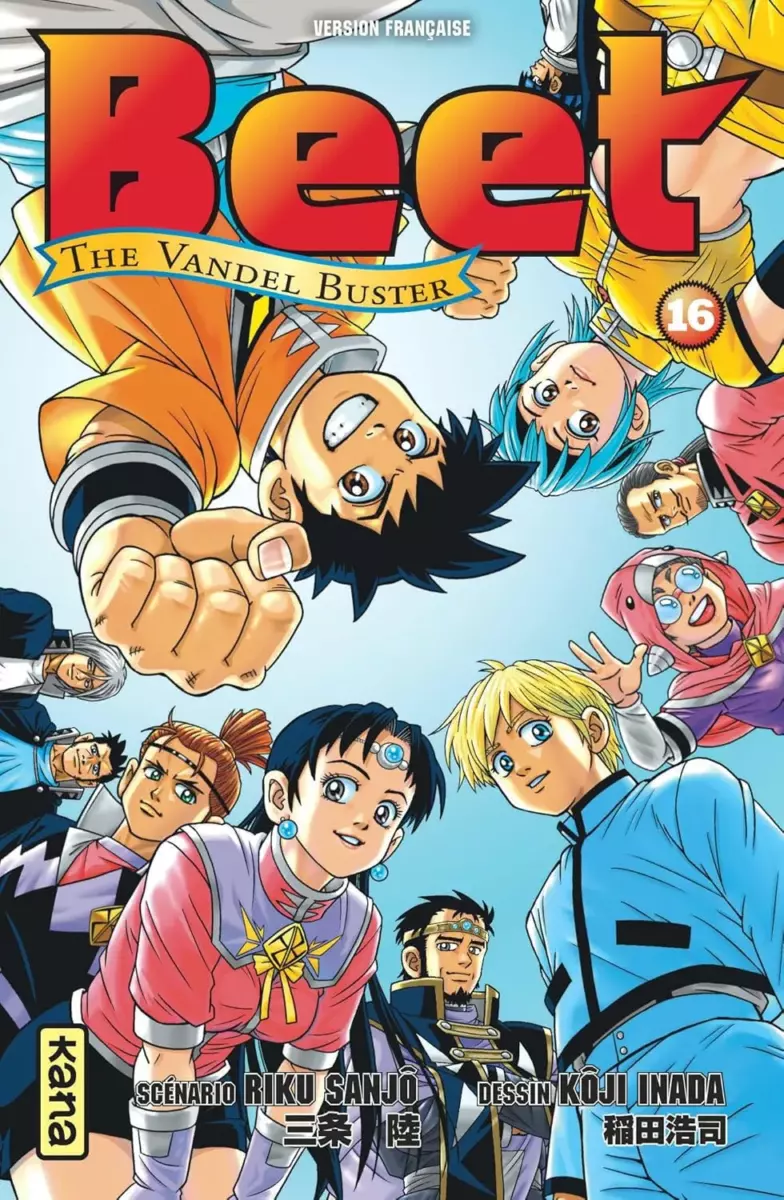 Beet the Vandel Buster Vol.16