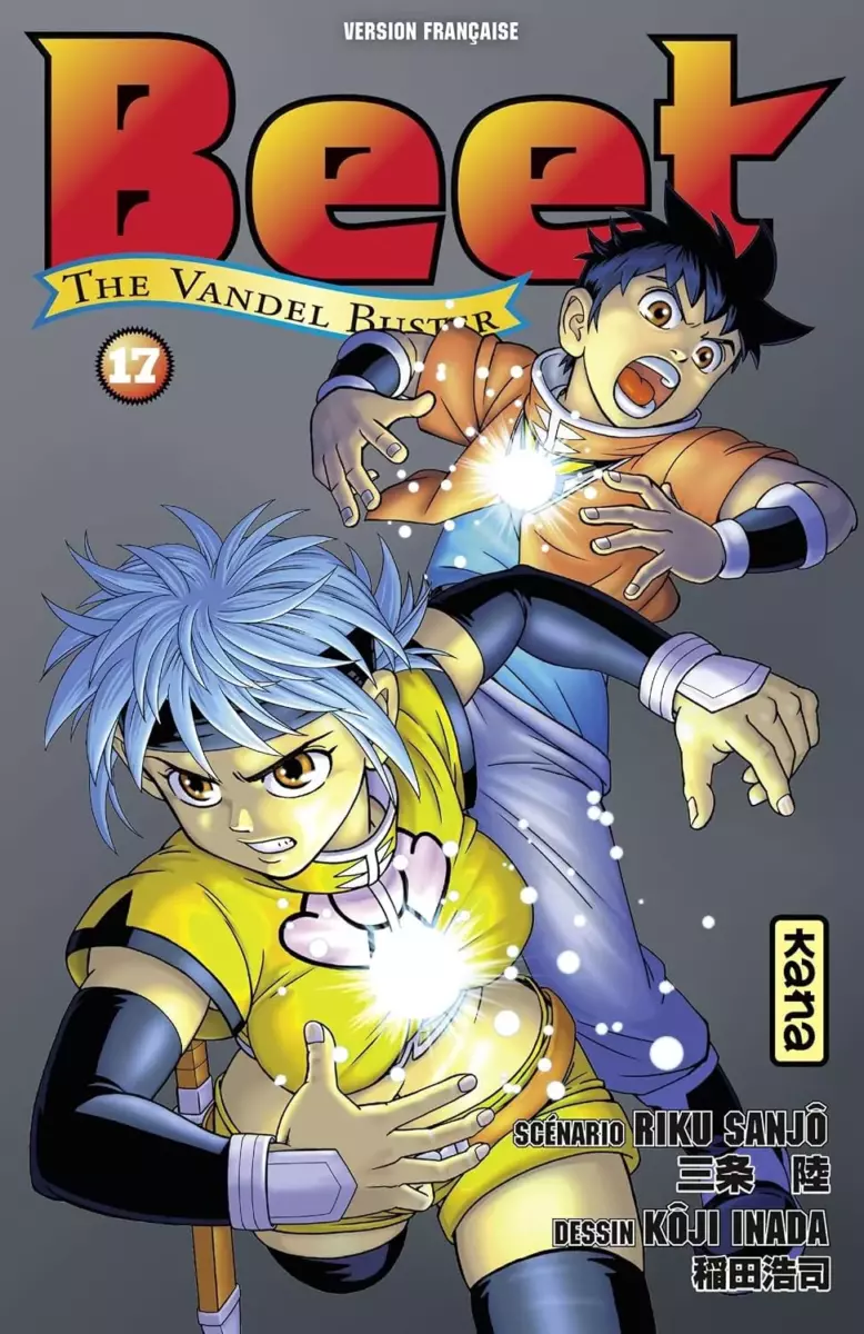 Beet the Vandel Buster Vol.17