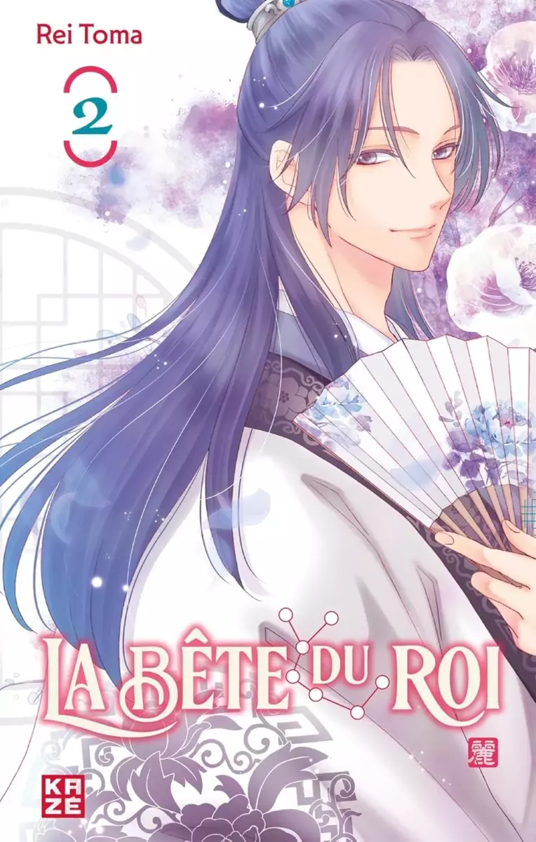 Bête du Roi (La) Vol.2