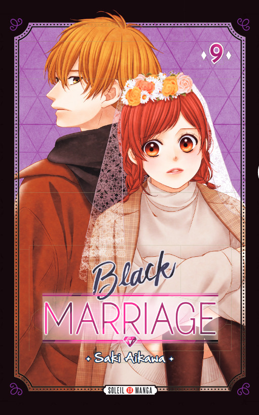 Black Marriage Vol.9 [12/07/23]