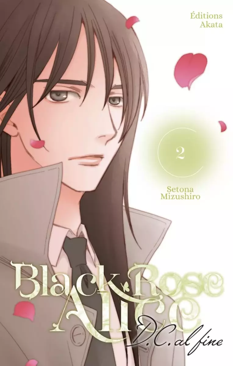 Black Rose Alice - D.C. Al fine Vol.2 [09/01/25]